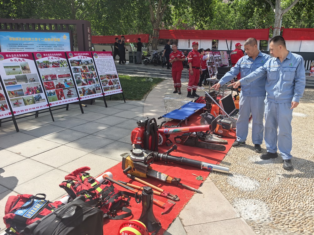 安全新氣象，人人都是安全員——華瑞公司2025年“安全生產(chǎn)月”活動(dòng)交出亮眼答卷