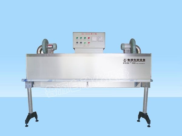 hg-6000型隧道式烘干機(jī)