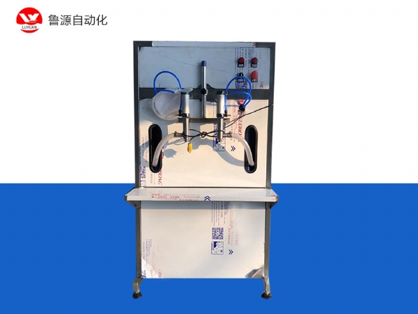 BQG型半自動定量灌裝機(jī)