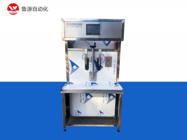 ZLDG-B型半自動小包裝定量灌裝機(jī)